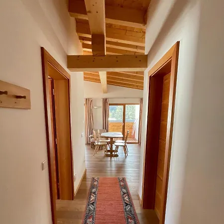 Hotel Ferienparadies Sabina *